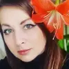 Отзыв от Кристина Лосева