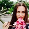 Отзыв от Лия Носова